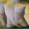 foto do perfil gabrielabc93
